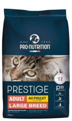 PRESTIGE CAT ADULT LARGE BREED С ПИЛЕ 2 kg - Пълноценна храна за пораснали котки едри породи, също подходяща и за кастрирани котки. Произведена във Франция.