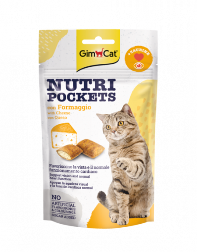 GimCat Nutri Pockets – Хрупкави джобчета със сирене + таурин, 60 г