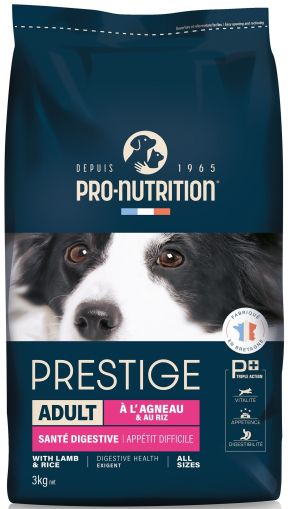 PRESTIGE DOG ADULT ALL SIZES Lamb & Rice (Exigent) 3 kg - Пълноценна храна за пораснали кучета от всички породи при ПРОБЛЕМИ с АПЕТИТА. Подходяща за здравето на ХРАНОСМИЛАТЕЛНАТА СИСТЕМА. ВКУСНА ХРАНА при НАМАЛЕН АПЕТИТ - с агнешко и ориз. ФРАНЦИЯ.