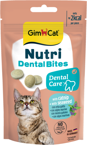 GC NUTRI DENTAL BITES 40G    ДЕНТАЛНИ ХАПКИ ЗА КОТКА 40 г