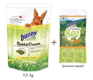 ПРОМО bunny Nature: bunny Basic 1,5 kg + Сено Fresh Gras 500 g Различни видове