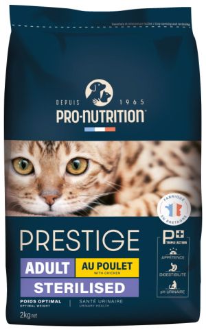 PRESTIGE CAT ADULT STERILISED С ПИЛЕ, ЗА КАСТРАТИ 2 kg - Пълноценна храна за пораснали кастрирани котки и за котки, склонни към напълняване. Произведена във Франция.