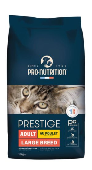 PRESTIGE CAT ADULT LARGE BREED С ПИЛЕ 10 kg - Пълноценна храна за пораснали котки едри породи, също подходяща и за кастрирани котки. Произведена във Франция.